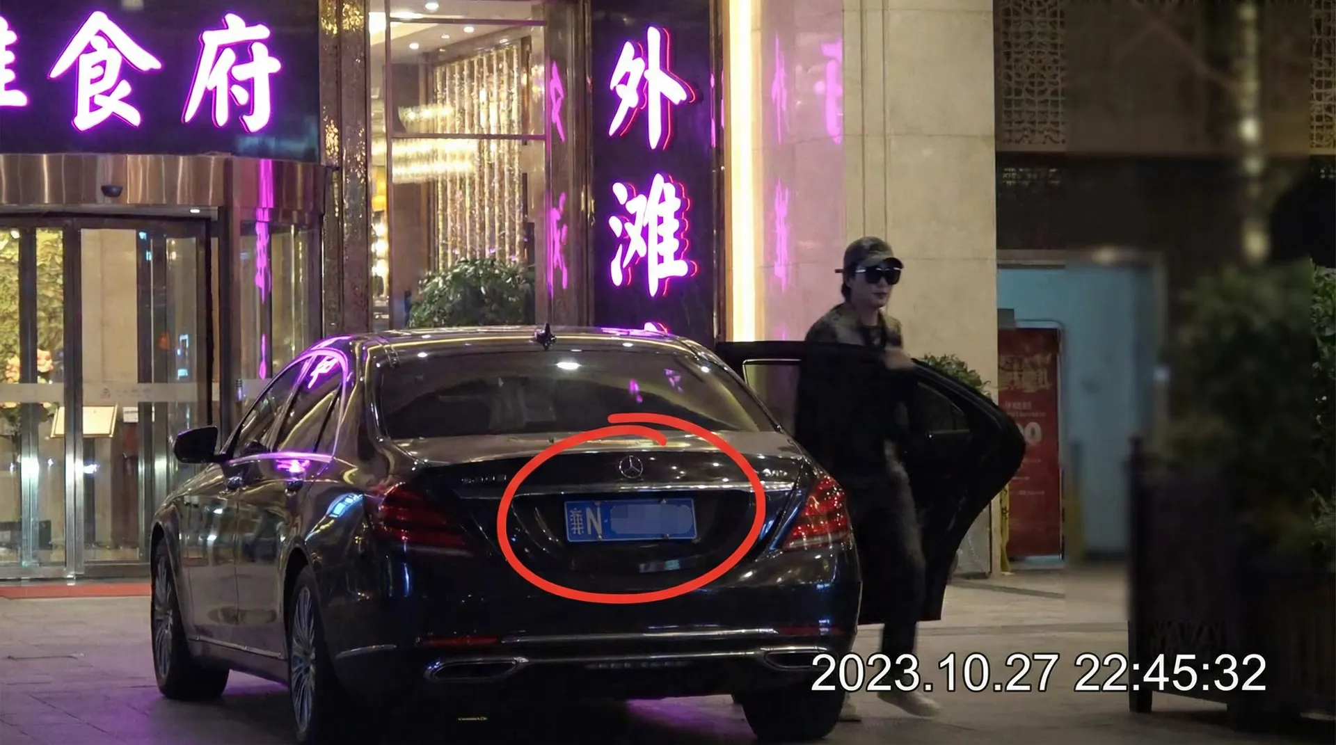 九一视频-九一视频电影 高清播放|吃瓜爆料九一视频分享平台 - 豪车餐厅外偷拍