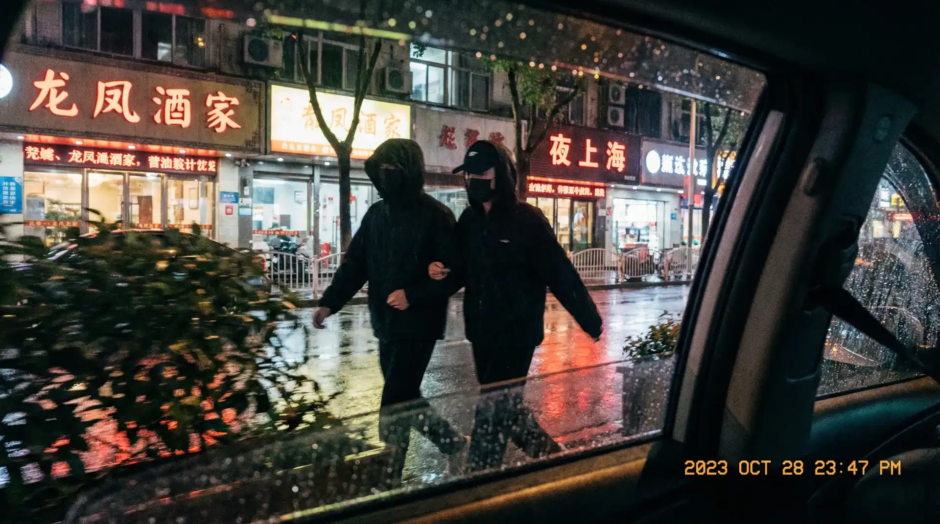 九一视频-九一视频电影 高清播放|吃瓜爆料九一视频分享平台 - 顶流明星深夜密会现场抓拍照片